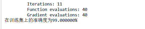 LogisticRegression_05.png enter description here