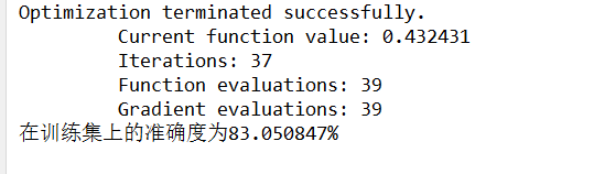 LogisticRegression_07.png enter description here