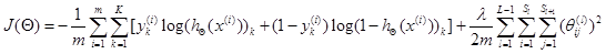 NeuralNetwork_02.png enter description here