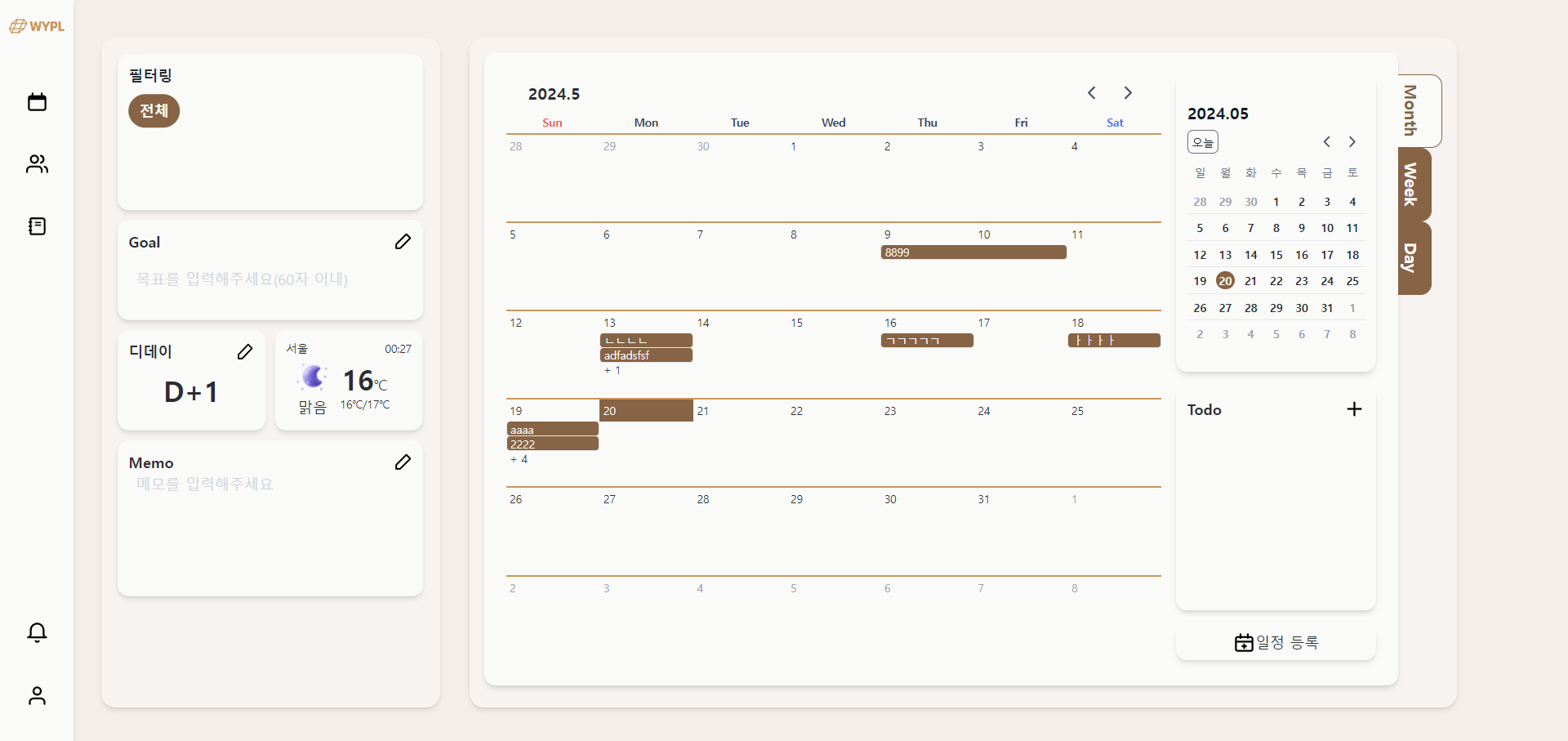 Calendar