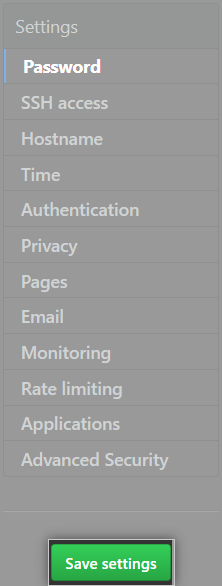 管理控制台 中的 Save settings 按钮