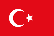 Türkçe
