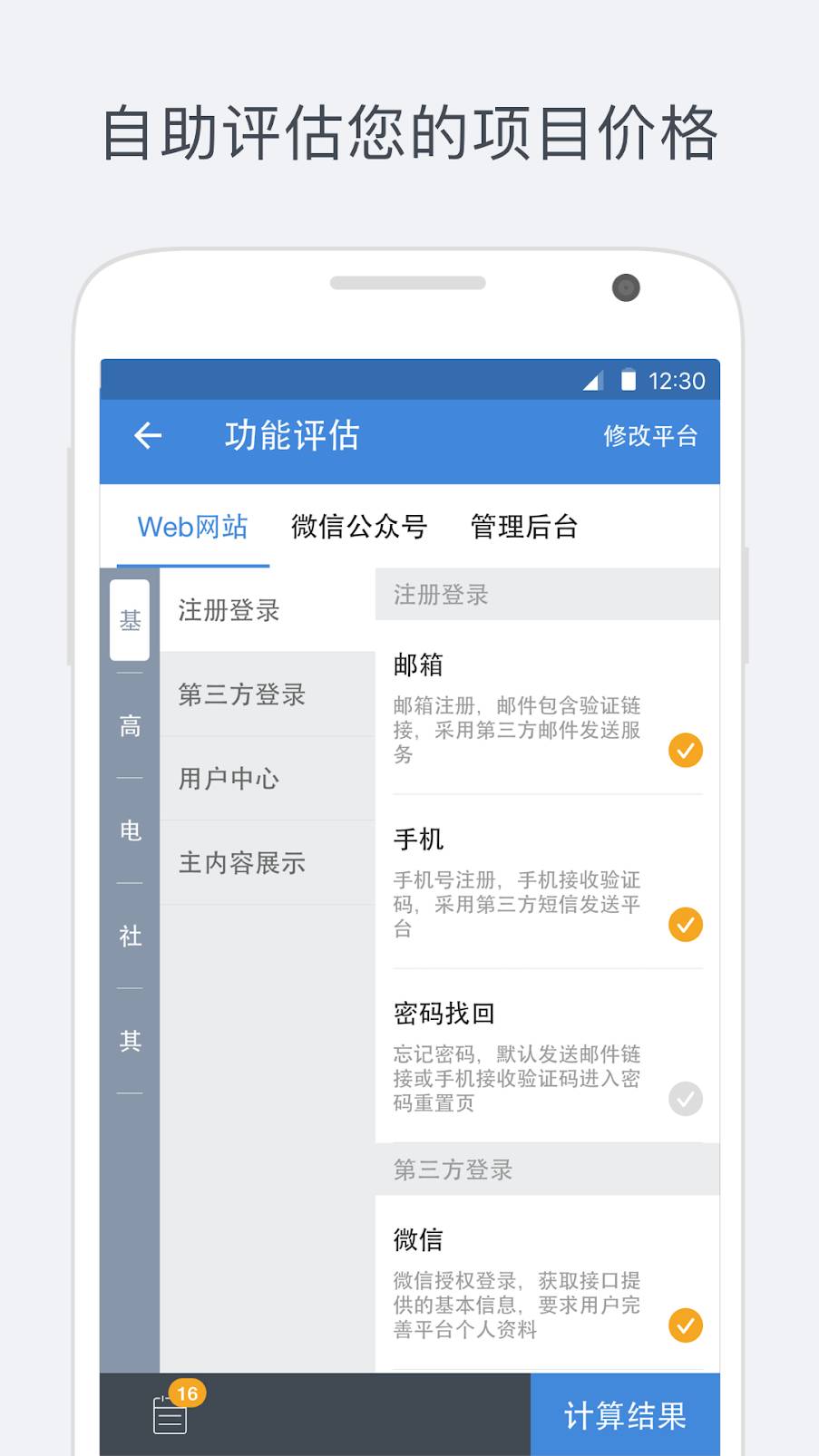 图片4