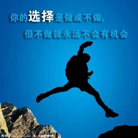 @xiangtongcheng