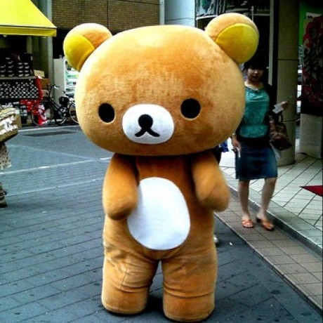 @garbearrr