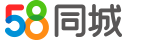 中文生活信息门户